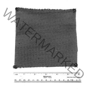 Filert rideau noir- black minnow netting